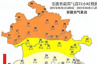 欧预赛A组积分榜：西班牙2分领跑，苏格兰第二，挪威第三